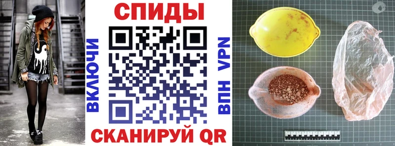 АМФЕТАМИН 97% Городец