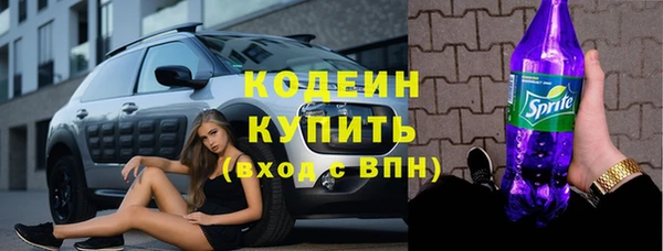 мескалин Баксан