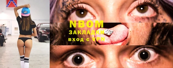мескалин Баксан