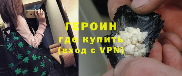 кокс Ельня