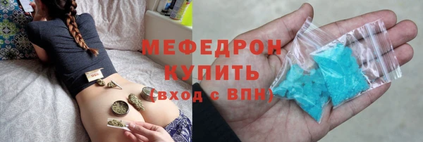 индика Балабаново