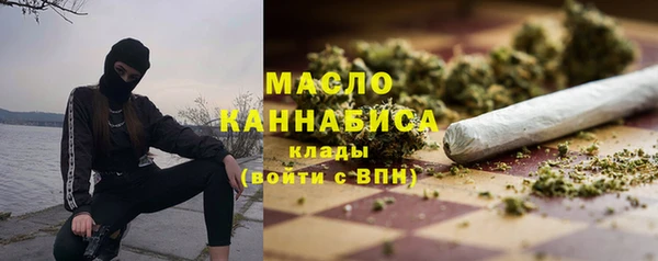 мескалин Баксан