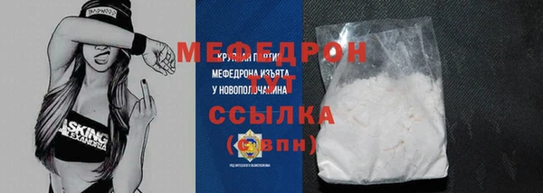 индика Балабаново