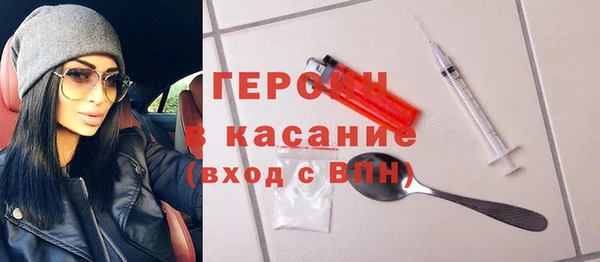 spice Гусев