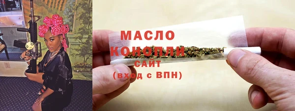 индика Балабаново