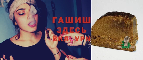 мескалин Баксан