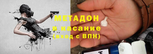 мескалин Баксан