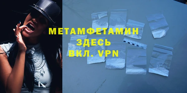 мескалин Баксан