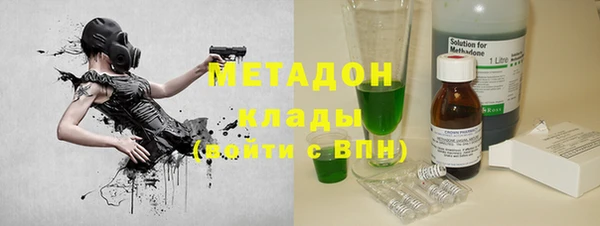 мескалин Баксан