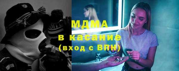 мескалин Баксан