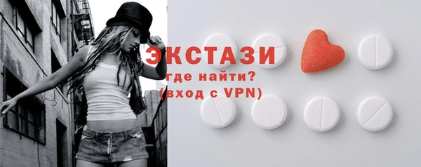 мескалин Баксан