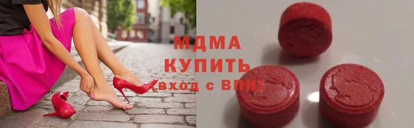 кокс Елизово