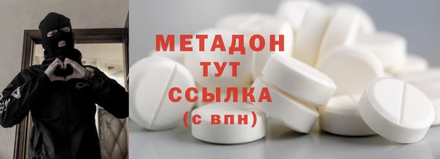 индика Балабаново