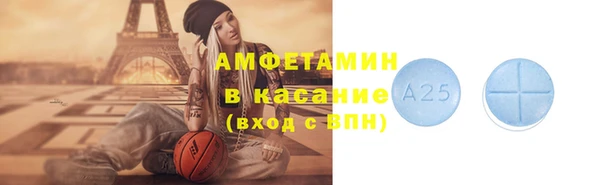 мескалин Баксан