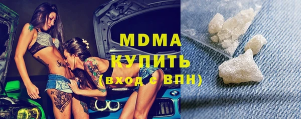 индика Балабаново