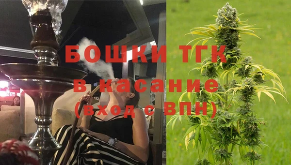 мескалин Баксан