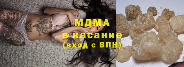 амф Балахна
