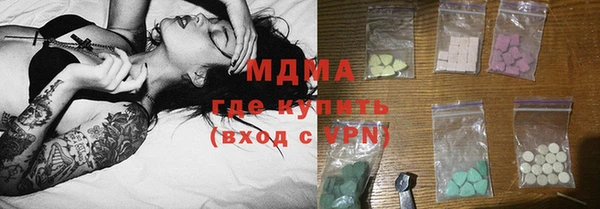 mdpv Елабуга