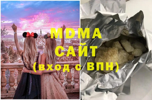 мескалин Баксан